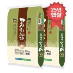 서안성농협 2025 햅쌀 안성 고시히카리 특등급 10kg [2개] - 에누리 가격비교