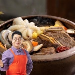 다담 김하진 수라간 갈비찜 500g [8개] - 에누리 가격비교