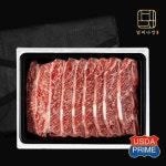 제이푸드원 넘버나인 하이엔드 프라임등급 LA갈비 선물세트 1.5kg [1개] - 에누리 가격비교