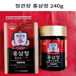 정관장 홍삼정 240g 빠른배송 [1개] - 에누리 가격비교