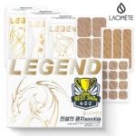 건강/의료용품 - 에누리 가격비교