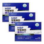 락토페린 - 에누리 가격비교