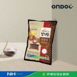 만세보령농협 2025 햅쌀 만세보령쌀 삼광미 골드 특등급 4kg [1개] - 에누리 가격비교