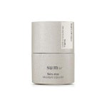 숨37도 스킨스테이 모이스처 립세린 15ml[2개] - 에누리 가격비교