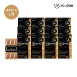 하루틴 리포좀 멀티비타민 알파R 30정 [12개] - 에누리 가격비교