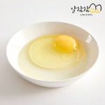 축산물 - 에누리 가격비교