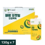 두손푸드 바밤 단호박죽 130g [7개] - 에누리 가격비교