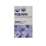 비타민B - 에누리 가격비교