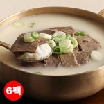 소노정 한우 고기곰탕 500g [6개] - 에누리 가격비교