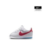 나이키키즈 코르테즈TD_H7657-101 A261SZ509P - 에누리 가격비교