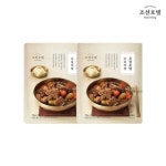 조선호텔 소갈비찜 700g [2개] - 에누리 가격비교