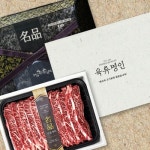 인정에프앤비 초이스 미국산 LA갈비 선물세트 3kg [1개] - 에누리 가격비교