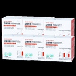 건풍바이오 고투카원 키토바이오스 700mg 90정 [6개] - 에누리 가격비교