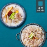 대복 사골도가니탕9팩+도가니수육3팩 - 에누리 가격비교