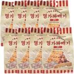 에이플러스 명가꽈배기 참깨 500g [8개] - 에누리 가격비교