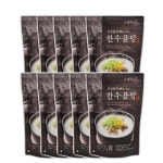 케이에프지 안심 한우뼈로 만든 오늘차림 한우곰탕 500g [12개] - 에누리 가격비교