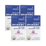 차병원 닥터프로그램 칼마디 올인원 플러스 60정 [4개] - 에누리 가격비교