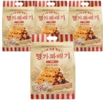 에이플러스 명가꽈배기 참깨 500g [4개] - 에누리 가격비교