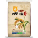 농협양곡 2025 햅쌀 내고향 메뚜기쌀 상등급 20kg [1개] - 에누리 가격비교
