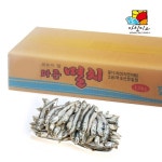 신왕에프엔비 아침미소 다시멸치(상) 1.5kg [1개] - 에누리 가격비교