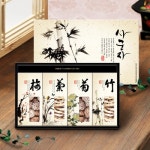 우리명가 프리미엄 사군자 표고버섯 선물세트 440g [1개] - 에누리 가격비교