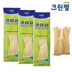 크린랲 유즈웰 식품전용 고무장갑 (대) [5켤레] - 에누리 가격비교