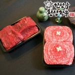 한성가 한성家횡성한우 1+등급 명품 프리미엄 혼합세트 15호 1.2kg [1개] - 에누리 가격비교