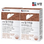 보령 밀크씨슬 프리미엄 간건강 2박스 - 에누리 가격비교