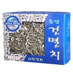 지원상회 통영 소멸 750g [1개] - 에누리 가격비교