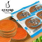하나식품 아이스찰보리빵 30g x 40개 x 2박스 초코파이 선물세트 택1 - 에누리 가격비교