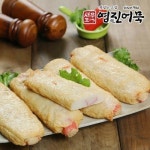 영진어묵 영진식품 부산 어묵 수제 맛살 어묵바 10개입 - 에누리 가격비교