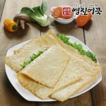 영진어묵 부산어묵 고급특대사각 - 에누리 가격비교