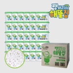 조이라이프 쨍하고해뜰집 옷장용 베이직 260g [32개] - 에누리 가격비교