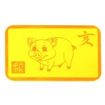 골드바닷컴 황금 복돼지 골드바 GB87 7.5g [1개] - 에누리 가격비교