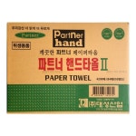 대성산업 파트너 핸드타월II [4,300매] - 에누리 가격비교