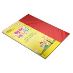 소공문화칼라 | 종이문화 스페셜칼라 120g 15색 혼합 색상 4절 542 392 mm 100매 - 에누리 가격비교
