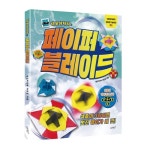 토피 1~2학년이 보는 속담 이야기 - 에누리 가격비교  토피 1~2학년이 보는 속담 이야기 - 에누리 가격비교