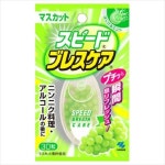 고바야시 스피드 브레스케어 30알 구취제거 - 에누리 가격비교