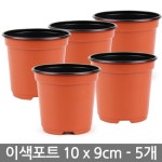 생활/주방 취미용품 원예/가드닝 식물/나무 - 에누리 가격비교