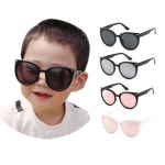 더라온 자외선 완벽차단 캣츠 UV400-3933 - 에누리 가격비교  더라온 자외선 완벽차단 캣츠 UV400-3933 - 에누리 가격비교