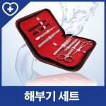 바다르산스 해부기-해부도구/해부세트/과학실험도구 - 에누리 가격비교