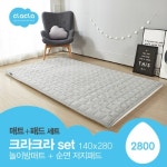 놀이방매트/안전용품 - 에누리 가격비교