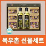 목우촌 스페셜 3호[1개] - 에누리 가격비교