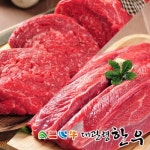 평창영월정선축산농협 대관령한우 불고기/장조림 800g [1개] - 에누리 가격비교