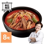 초이푸드 빅마마 이혜정 든든한끼 얼큰 육개장 기타즉석식품 : 에누리 가격비교