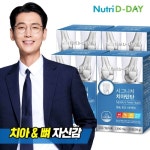 뉴트리디데이 시그니처 치아탄탄 30정 [4개] - 에누리 가격비교