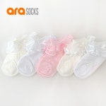 장안사 삭스 아동양말 맘앤대디 5켤레 유아동양말 어린이 - 에누리 가격비교