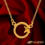 종로금1번가 24K 순금 목걸이 3.75g 무광링개나리 - 에누리 가격비교
