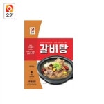 사조오양 갈비탕 600g [10개] - 에누리 가격비교