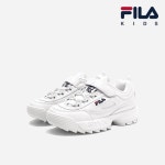 휠라키즈 키즈 디스럽터2 스니커즈 아동화 - 에누리 가격비교